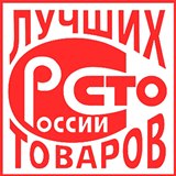 Дэнас - Вертебра Новинка (5 программ) купить в Донской Дэнас официальный сайт denasdoctor.ru 